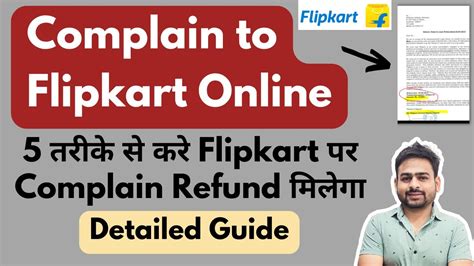 grievance flipkart|Iba pa.